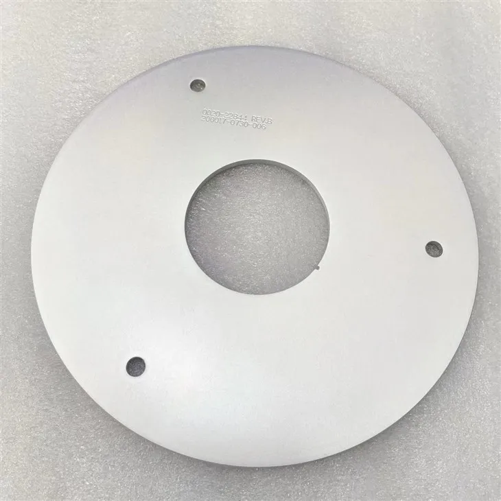 0020-22844 PEDESTAL SHIELD, 8" 2η πηγή Νέα